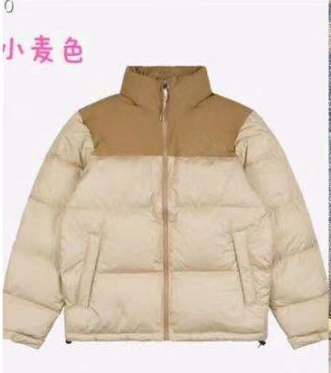小麦色