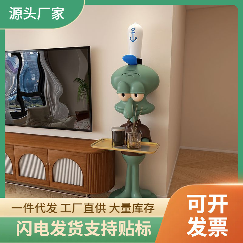 シングルパレット
