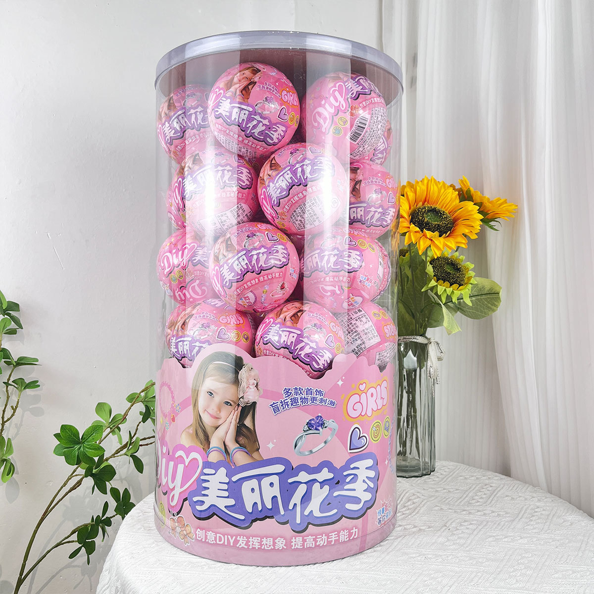 DIY 美しい花の季節 777-31