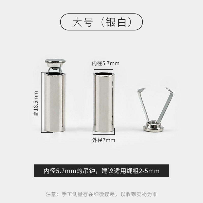 大型ロープ掛け時計（シルバーホワイト）