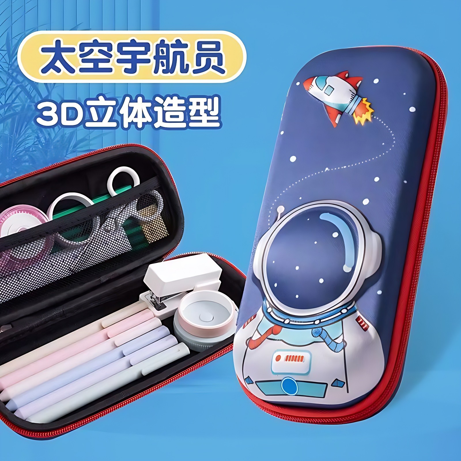 宇宙飛行士1人