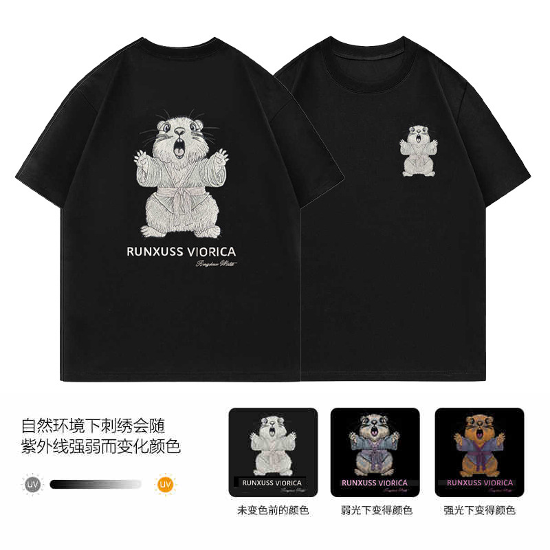 ブラックコットン