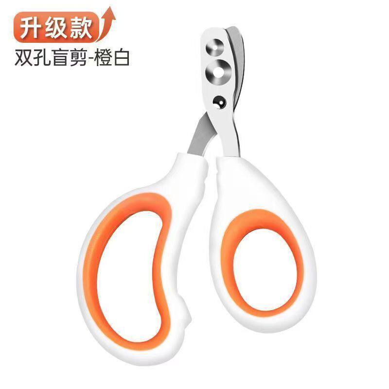 フラッグシップサイズ2穴