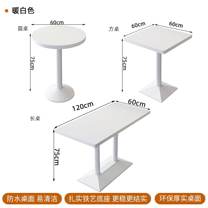 真っ白なデスクトップの白い足