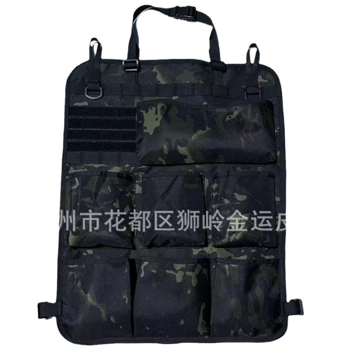 ブラックスコーピオン迷彩