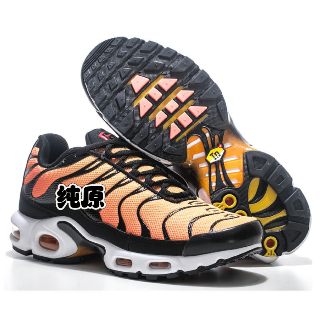 純正オリジナルカウンター品質TN黒と黄色