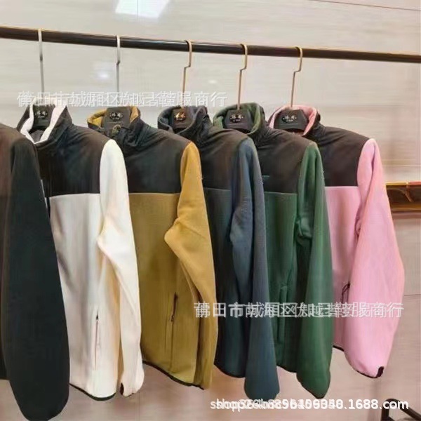 突撃服土黄内胆