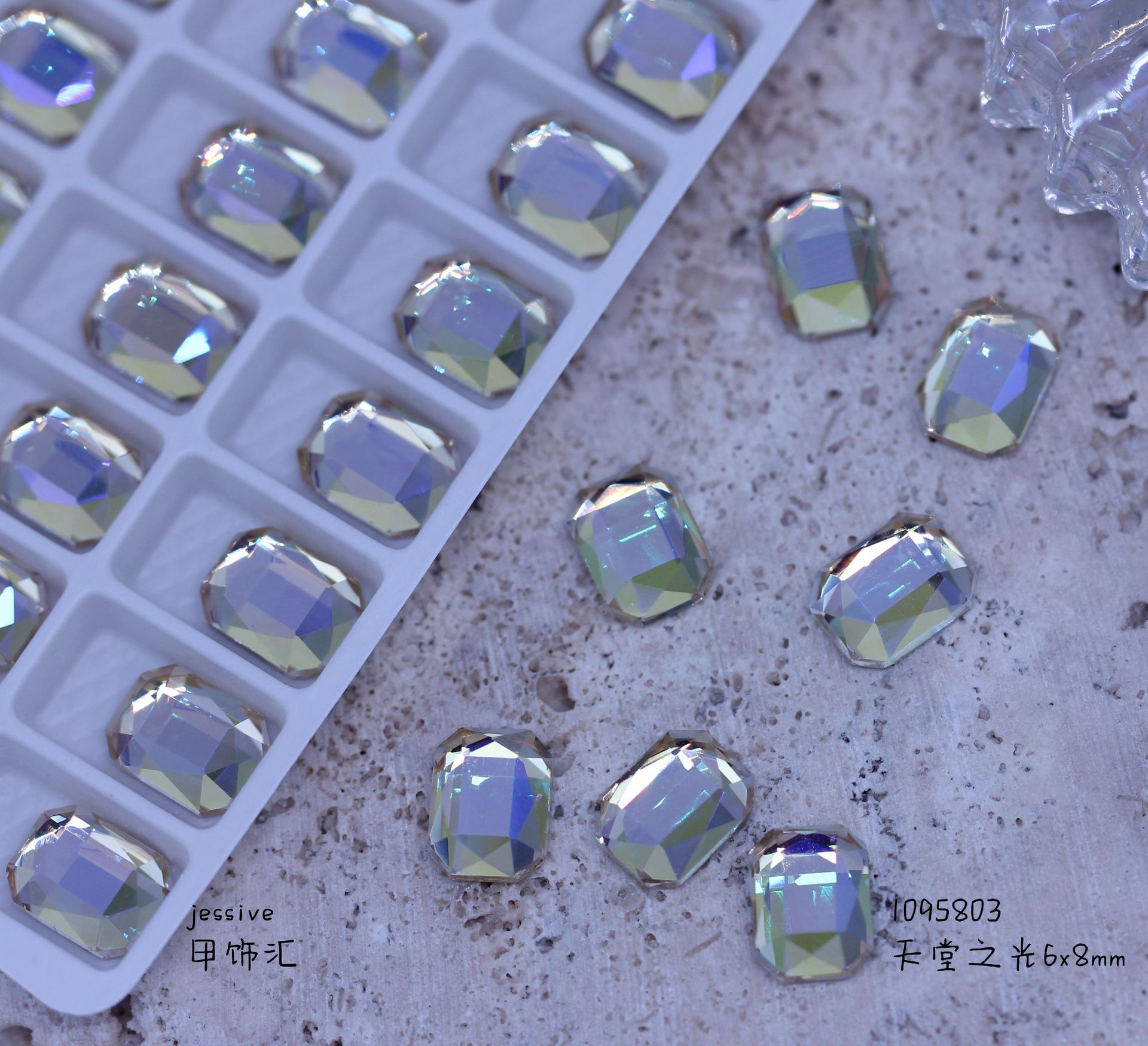 1095803ライト オブ ヘブンズ 6x8mm (高品質)