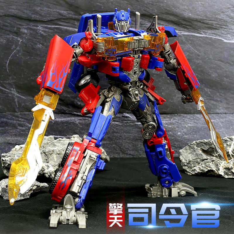 【青天司令官 32cm 合金パーツ付】WK-98