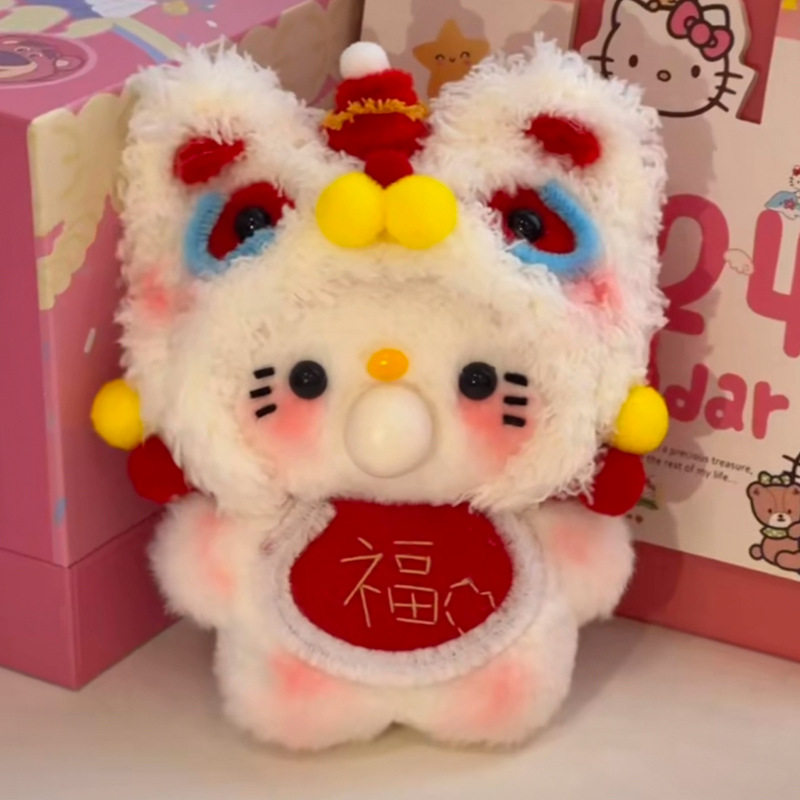ライオンの覚醒子猫人形