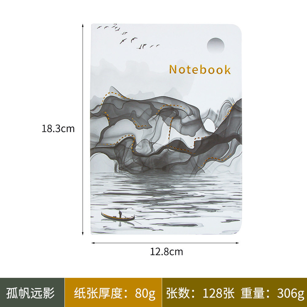 国境を越えて人気があります。