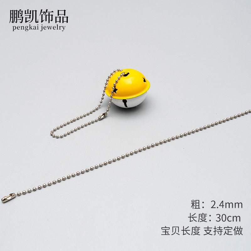 【鉄/白K】2.4*30センチ100本