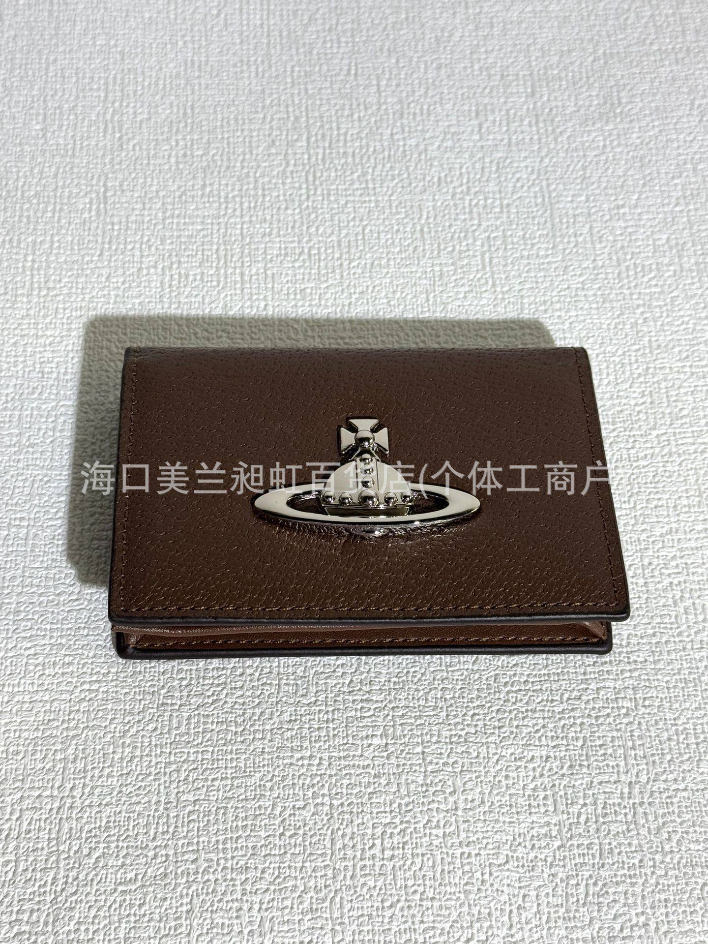 コーヒー色の豚革カードケース