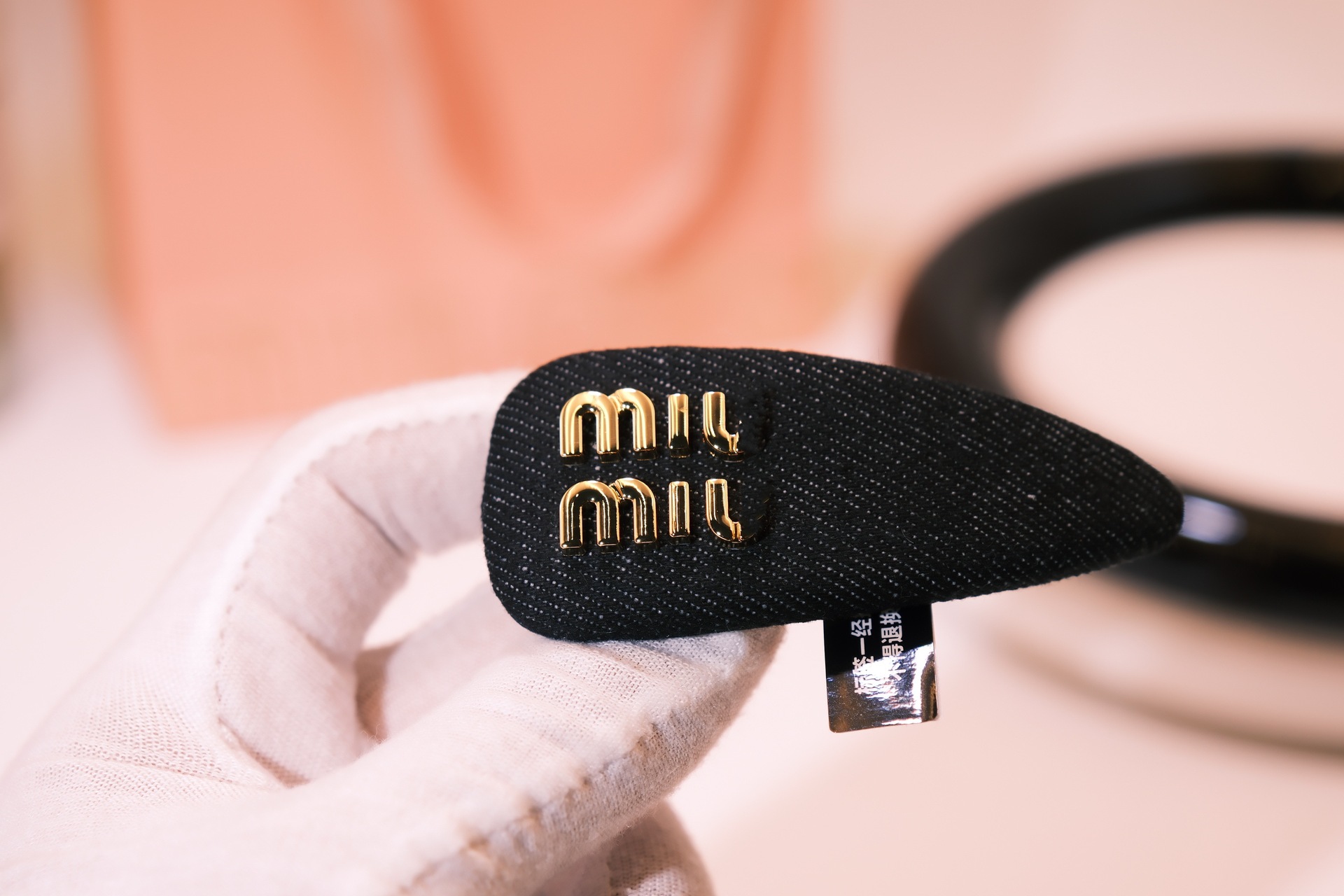 ワンカラーデニムブラック