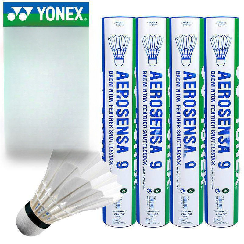 YONEX—9（アドバンストトレーニングボール）