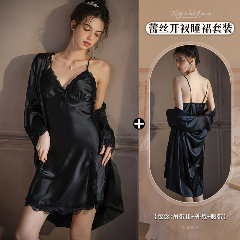 ブラックスーツ「パジャマ + 上着」胸パッド付き