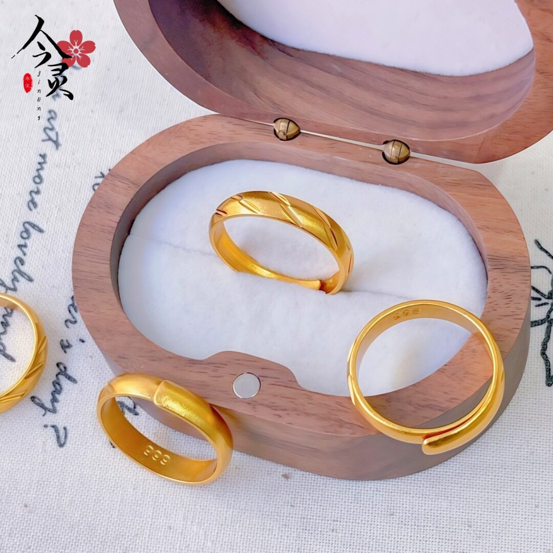 流星レインストリップリング