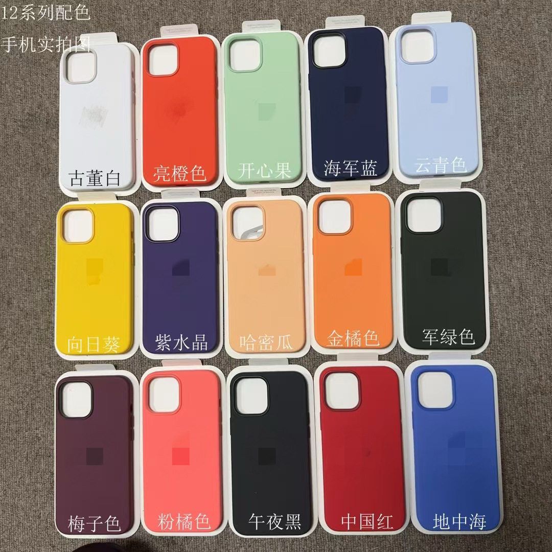 12色バージョン