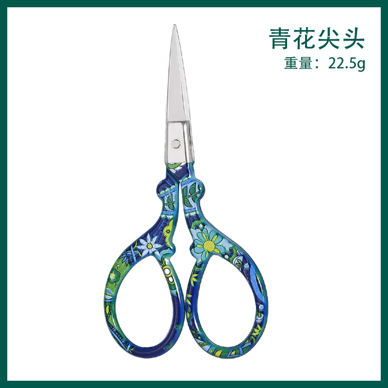 青花図【先】