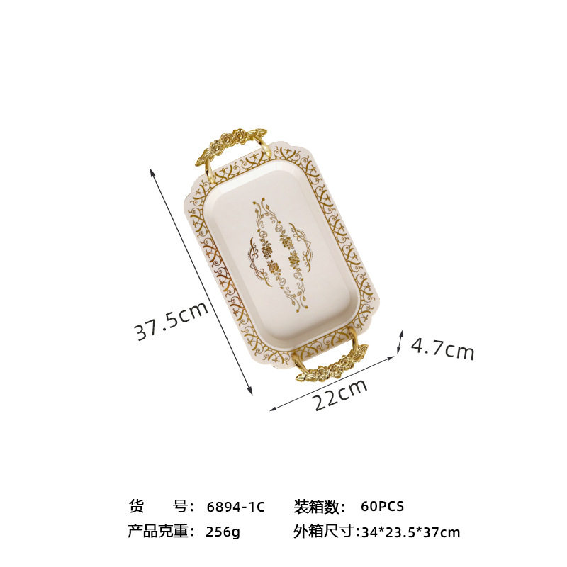 長方形【Sサイズ】