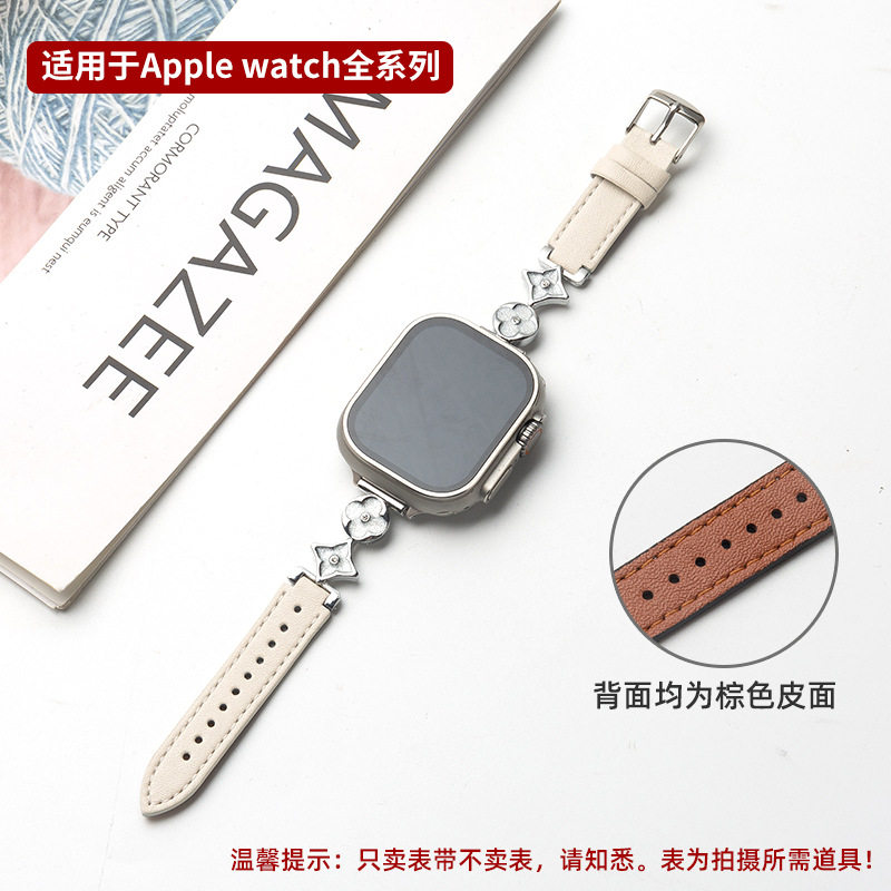 四つ葉のクローバー ダイヤモンドレザー【シルバー×ホワイト】