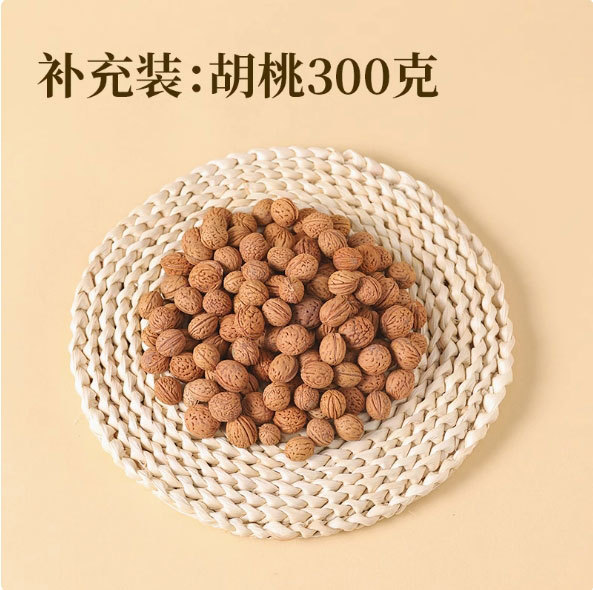 ピーチコア 300g 詰め替え用