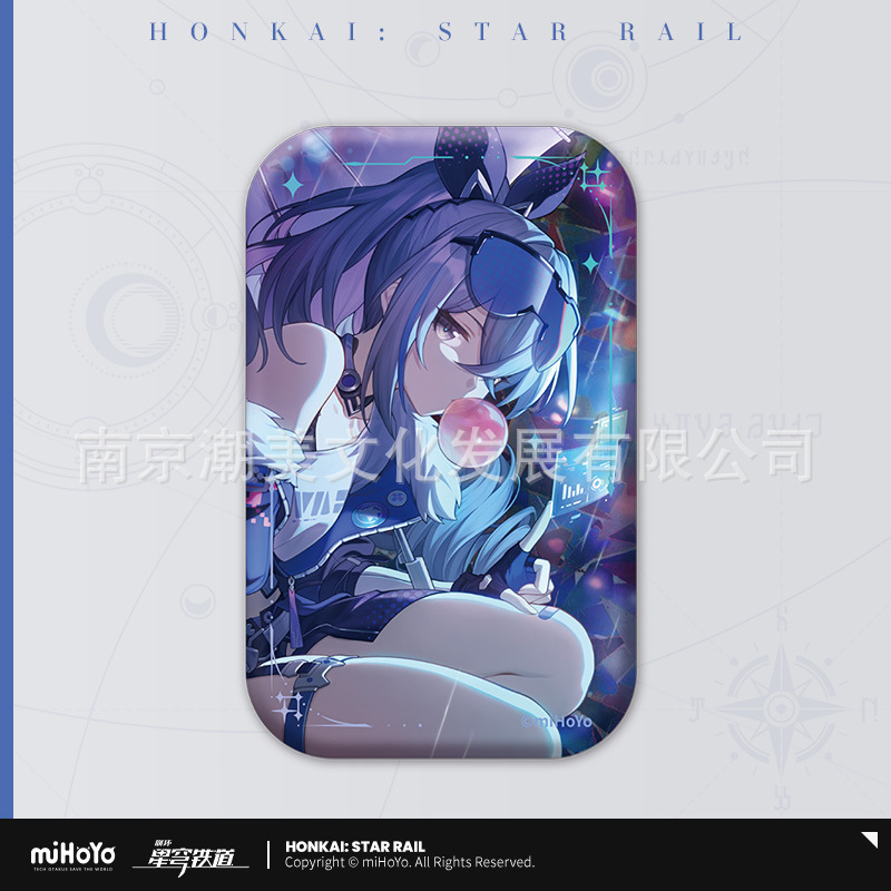 ライトコーンシリーズ ブリキバッジ 雨が降り続いている