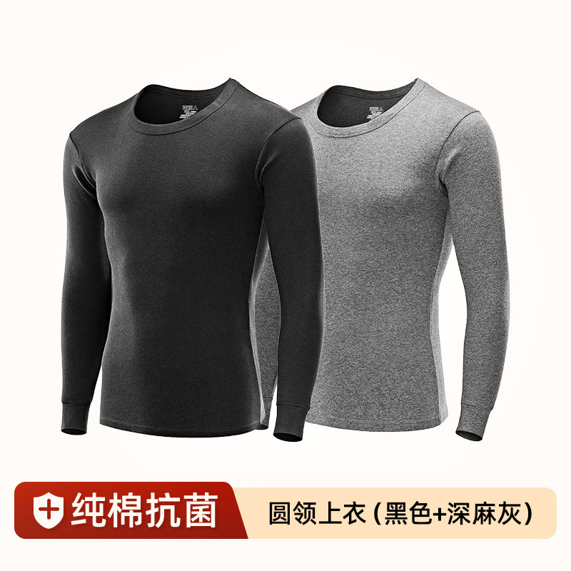 【ラウンドネックトップス】ブラック＋ダークヘザーグレー