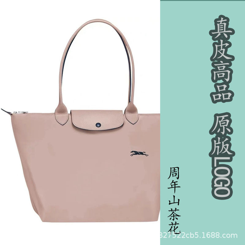 アニバーサリーカメリアカラー