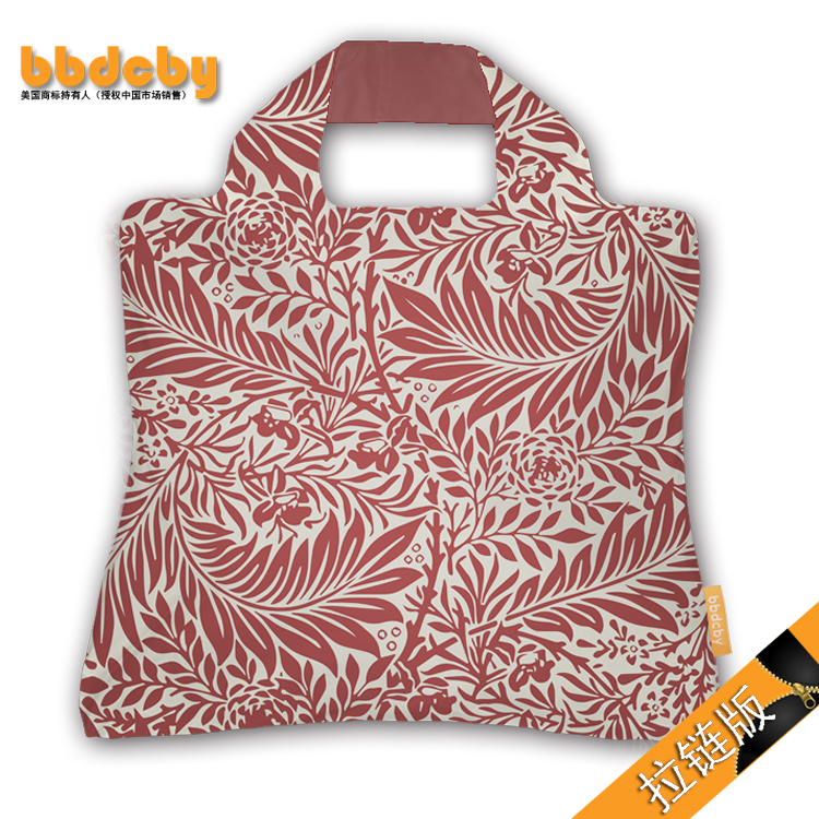 ㊨≟ツウィリアム07 赤い葉柄/ジッパーバージョン