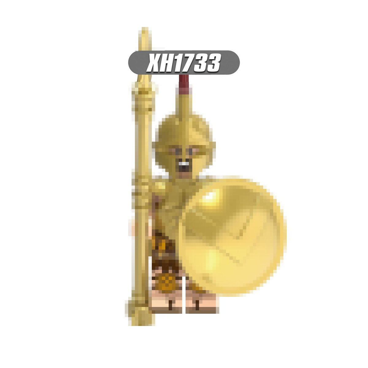 1733
