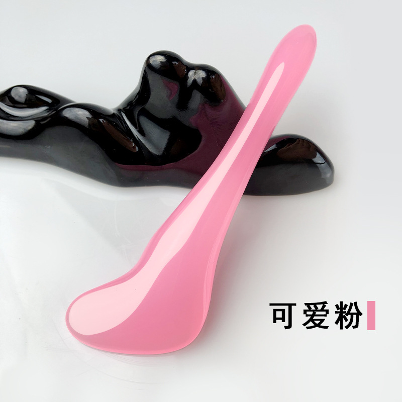かわいい粉