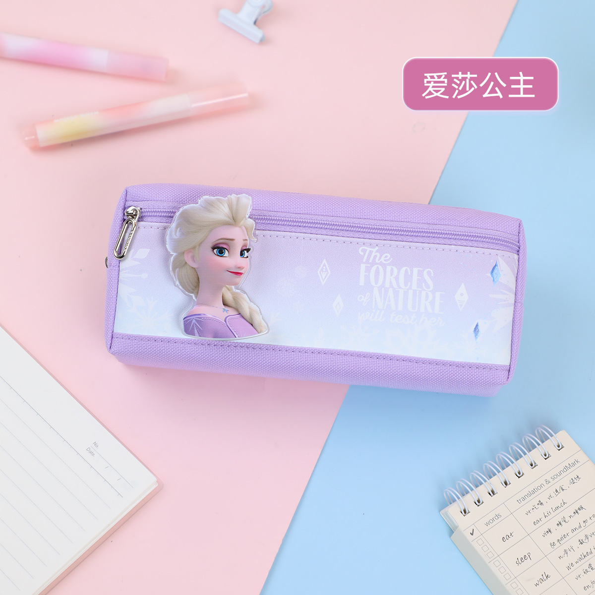 アナと雪の女王