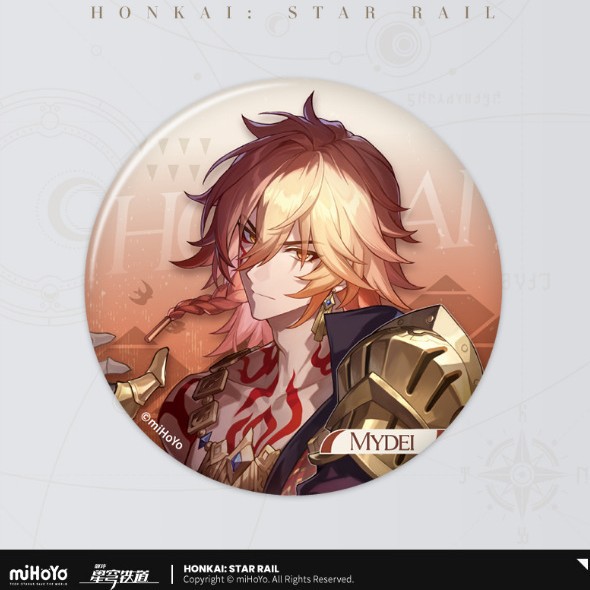 星間旅行 - 万敵モデル（小売価格15）