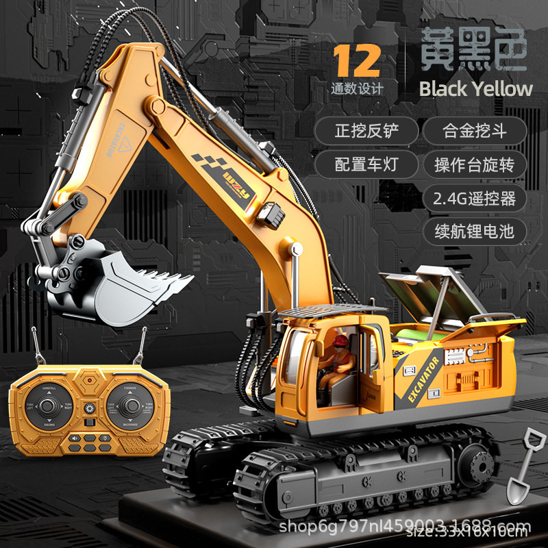 中型12ウェイショベル - イエロー [カラーボックスパッケージ] ドア開閉可能 + シャベル分解可能