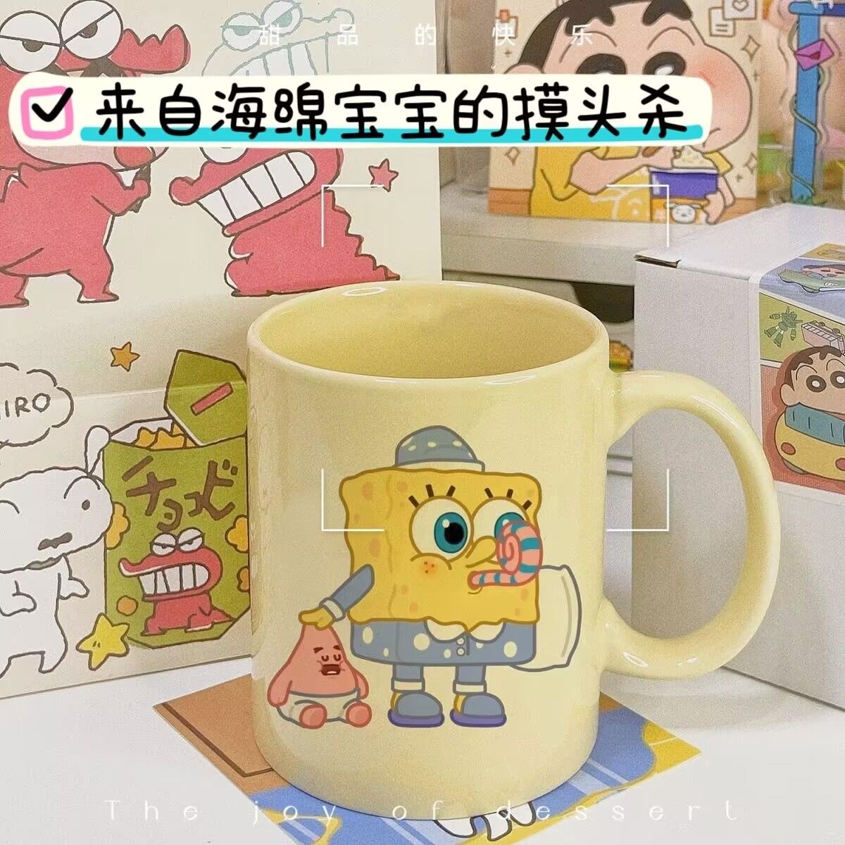 クリーミーイエローのスポンジボブ
