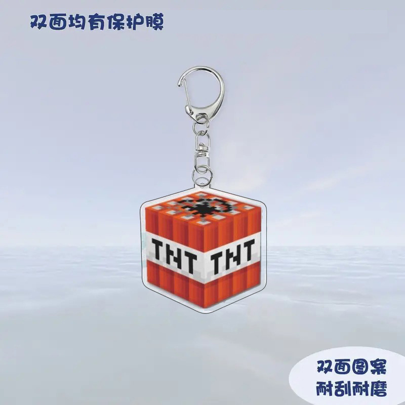 爆弾
