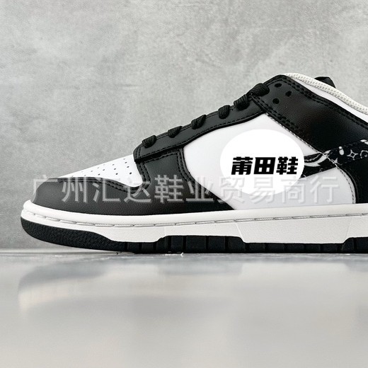 黒と白のカシュー フラワー