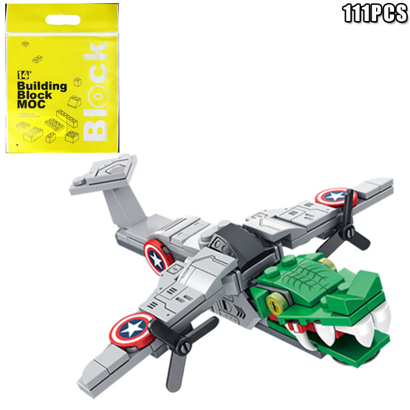 7260-4 クロコダイル爆撃機 - カラーバッグ