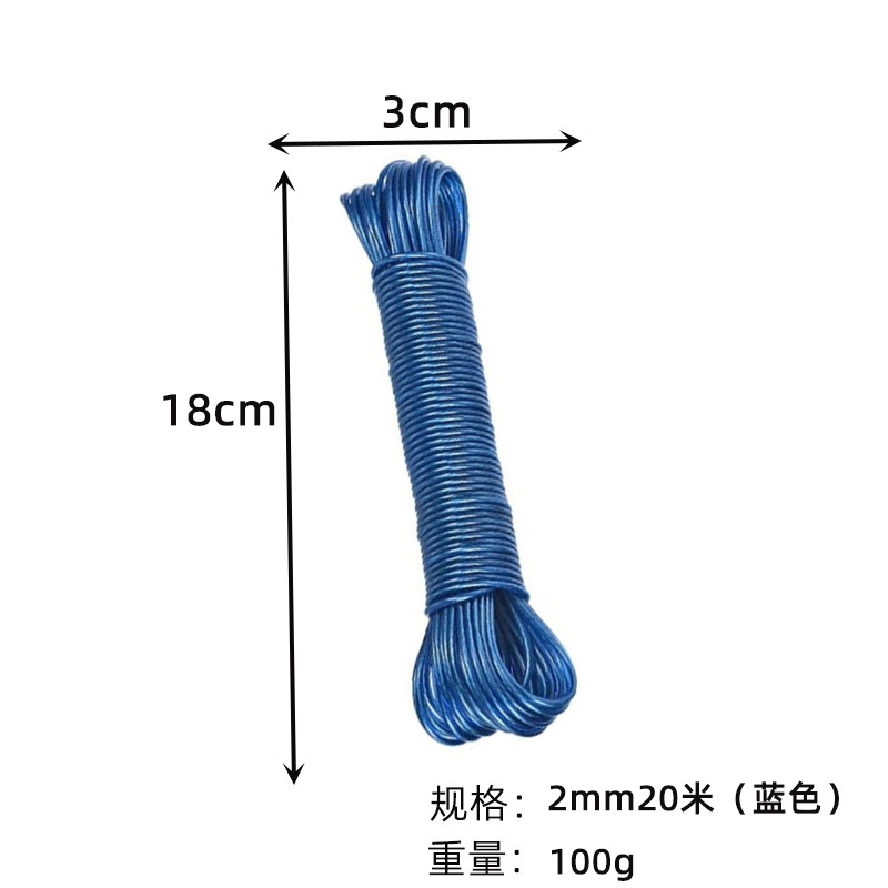 2mm20.1mg ブルー