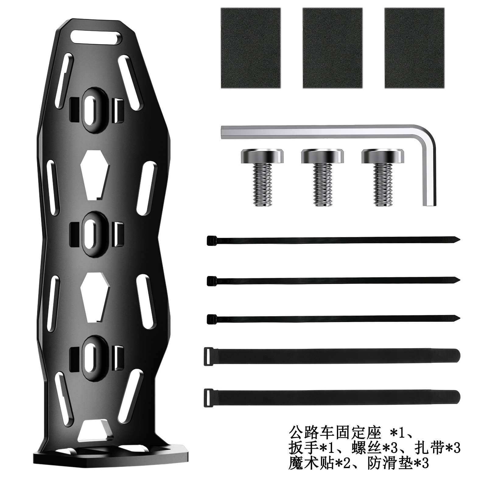 ハイウェイバッグ固定シート