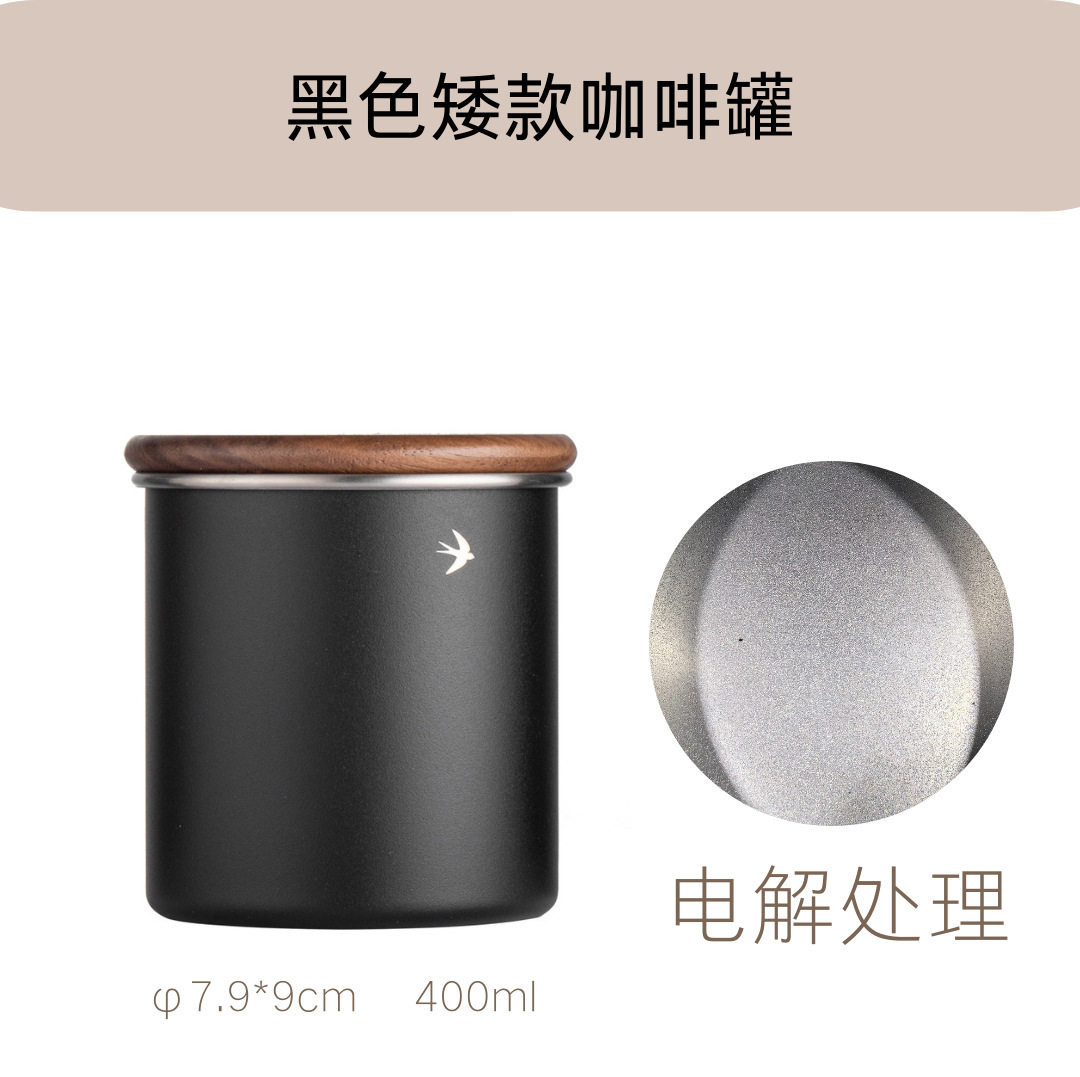 ニューブラック Sサイズ 400mlカラーボックス