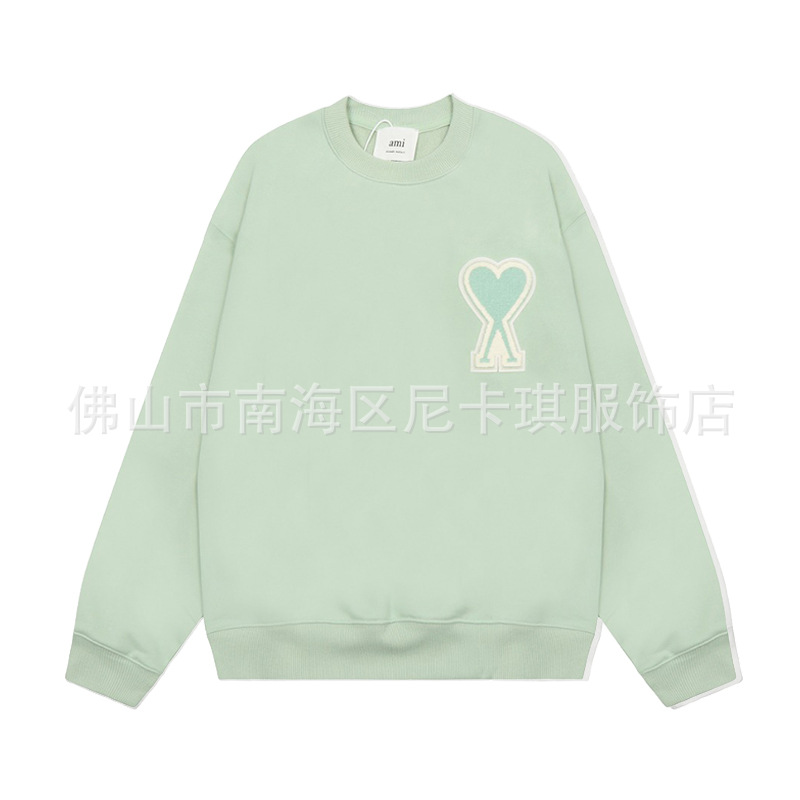 ミントグリーン