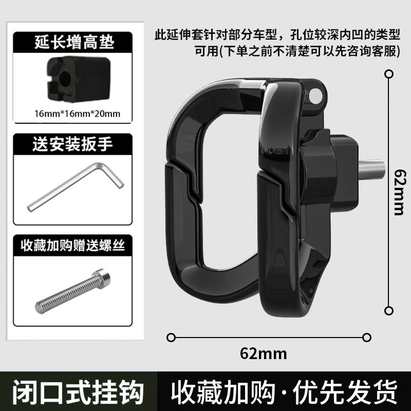 アルミ合金/ブラック【Mタイプ/ダブルグルーブ+ブースターパッド】無料工具