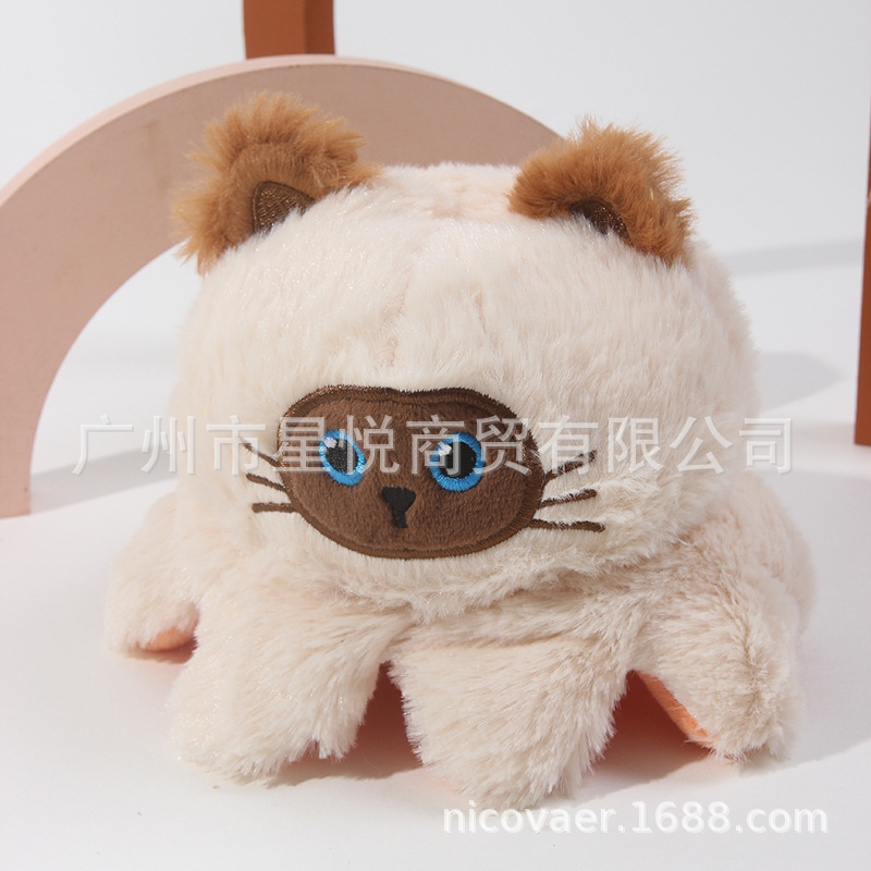 フリップシャム猫タコ