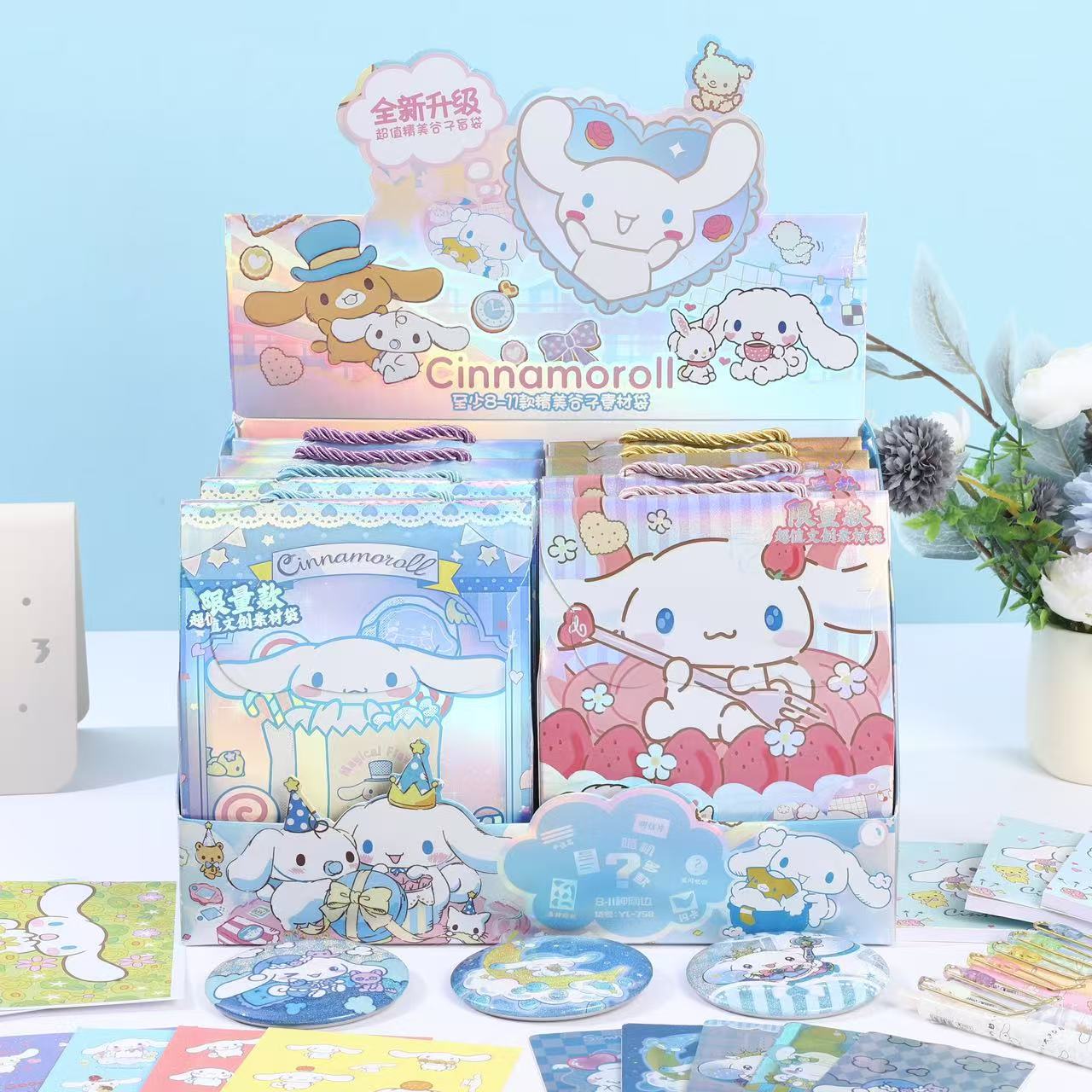 758 ジェイドシナモンドッグ (ディスプレイボックス付き 8 ボックス) 1 ボックス価格