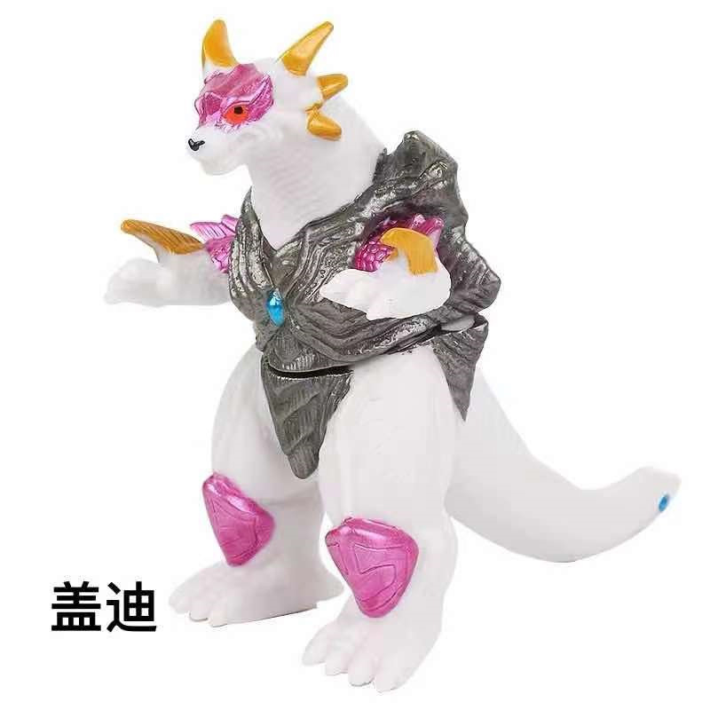スモールゲイディ85