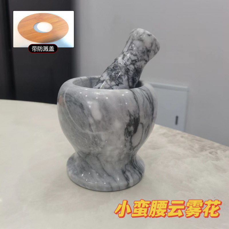 小万要雲霧白+石ハンマー+飛沫防止カバー★★