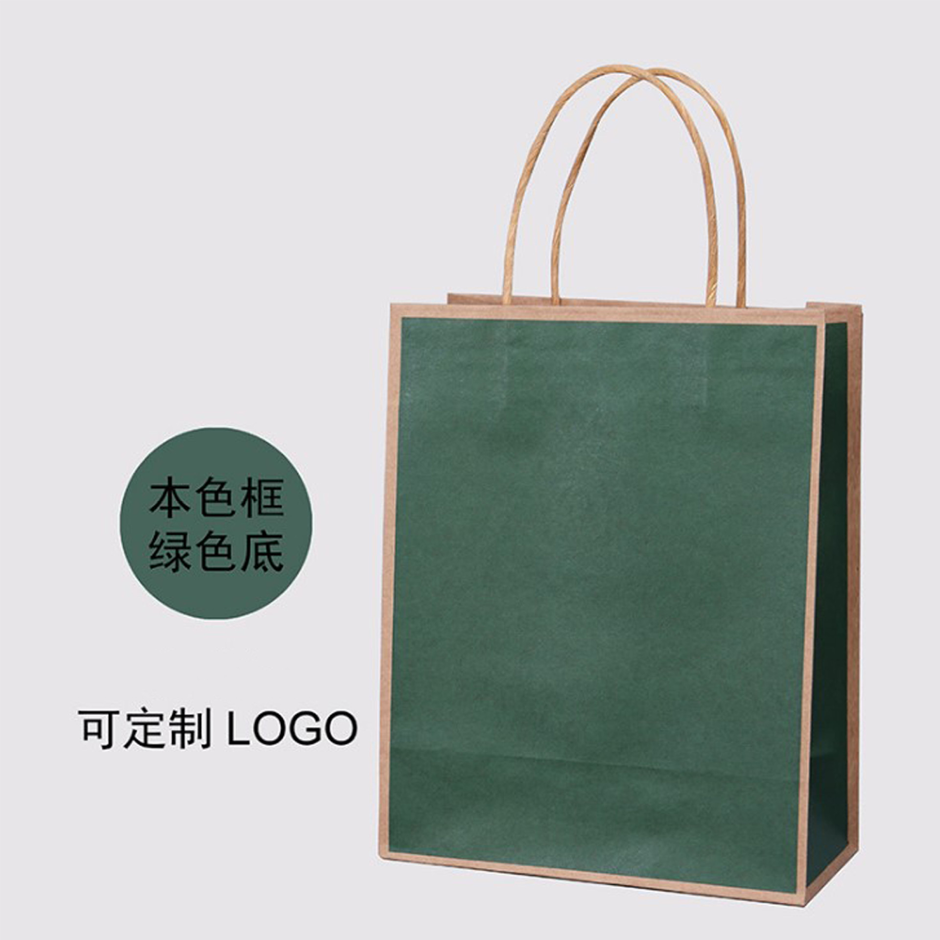 墨緑本枠 * 小縦長15幅8高さ21