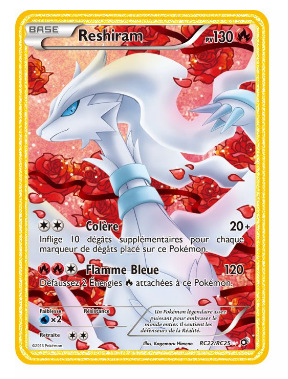 ダークブラウン